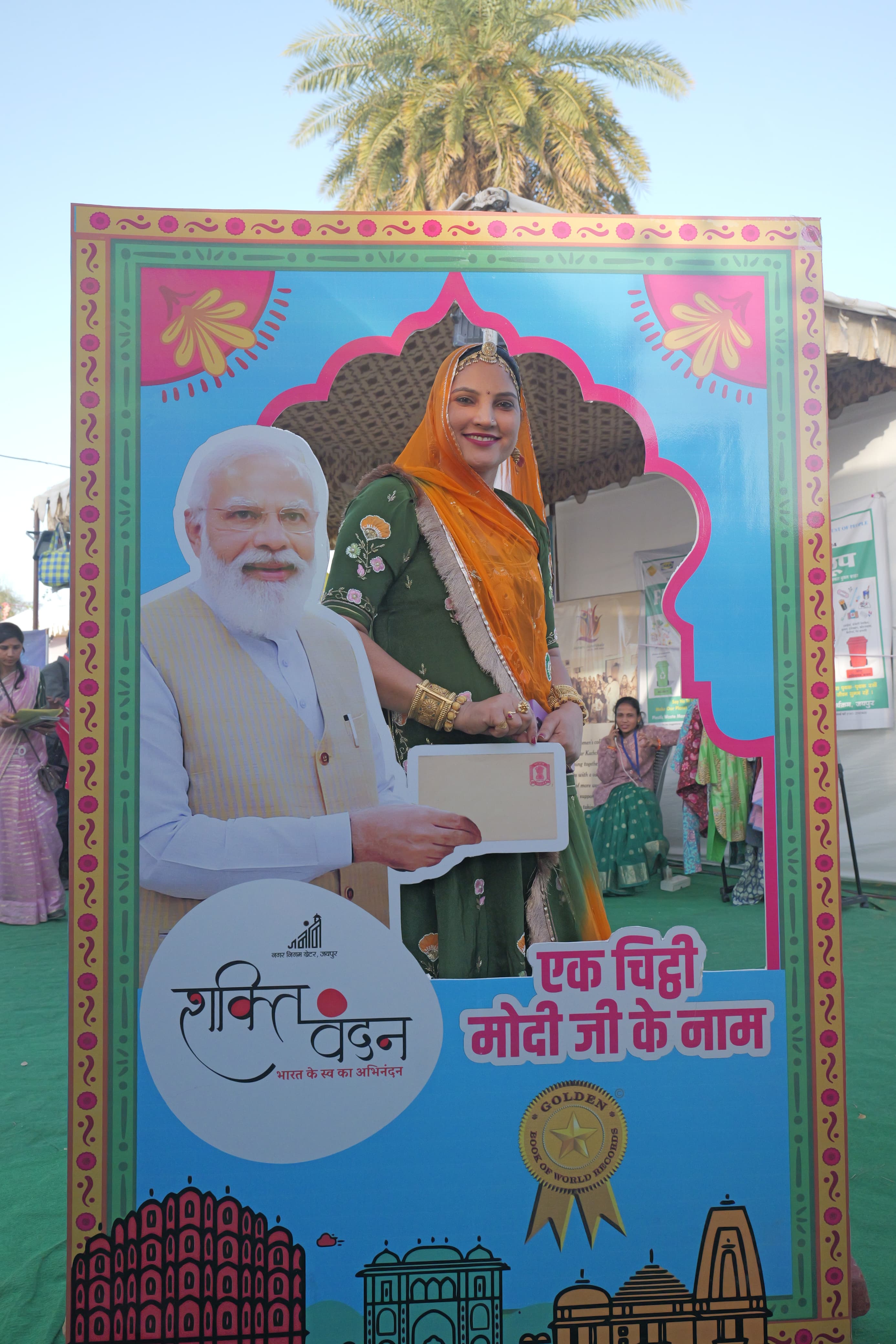 swachhbharat slider image