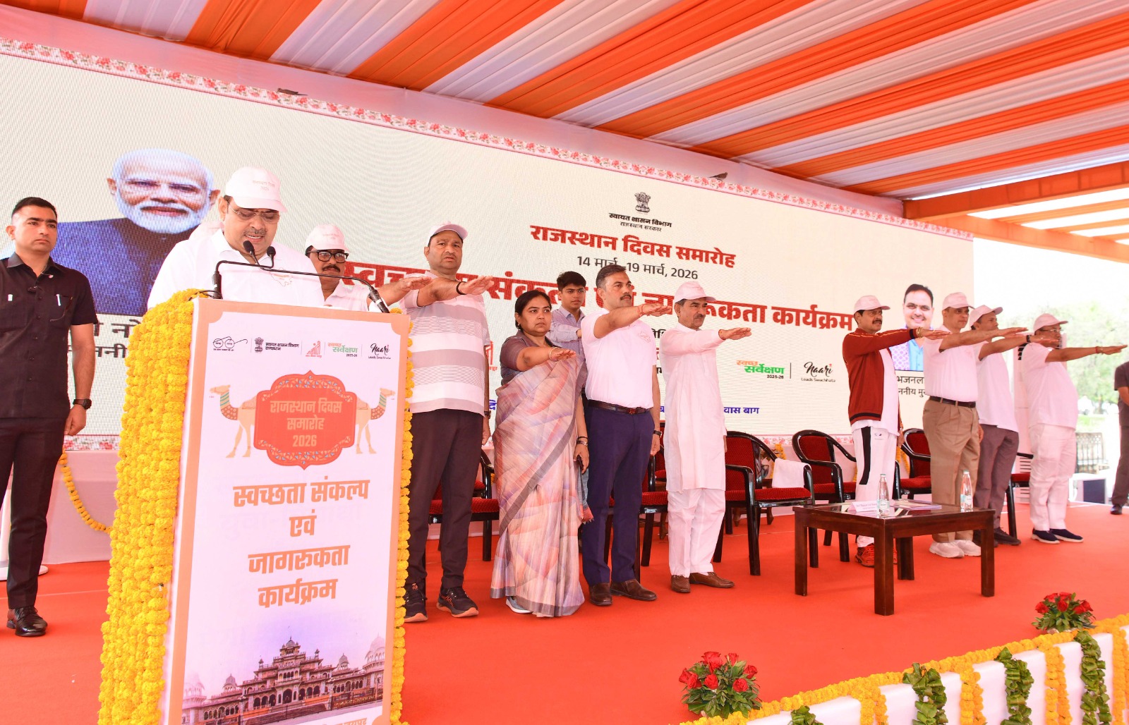 swachhbharat slider image