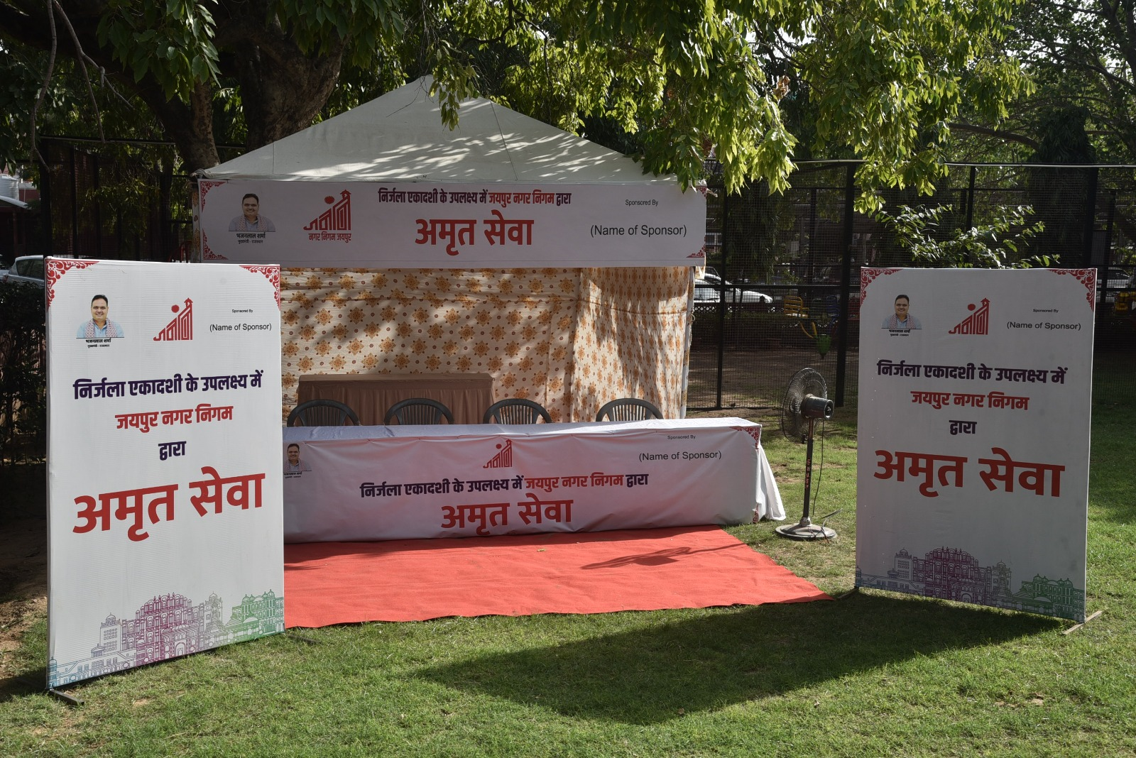 swachhbharat slider image