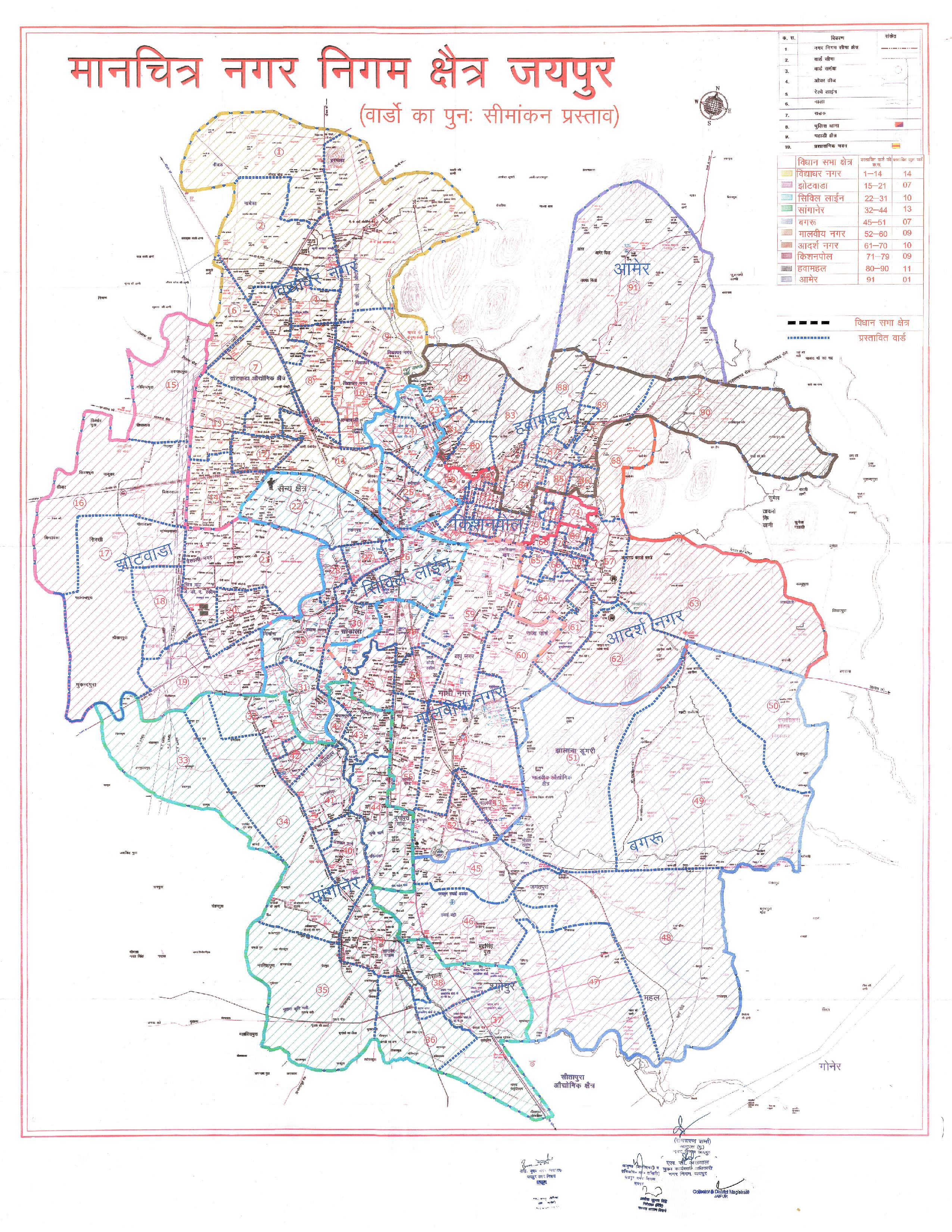 Jaipur Route Map Image