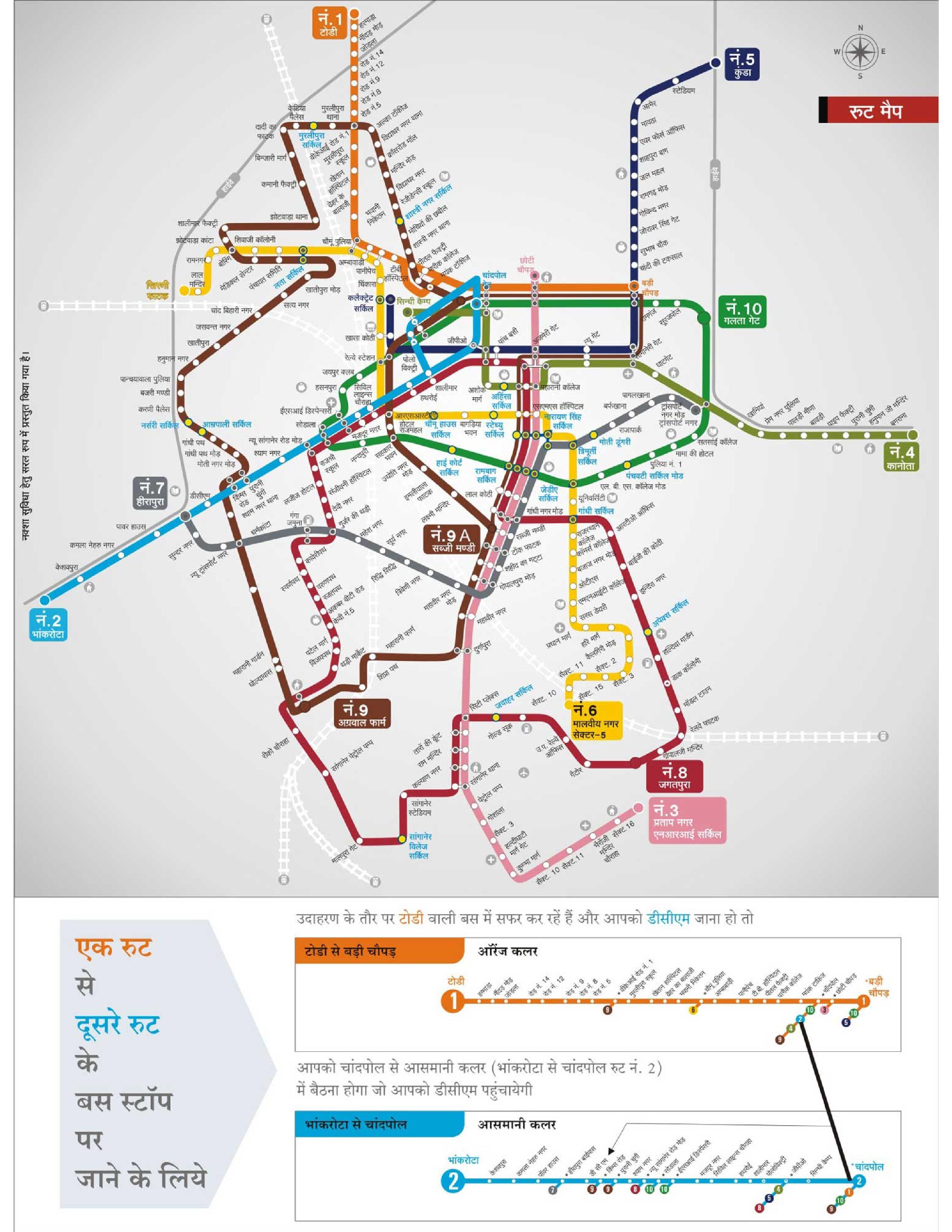 Jaipur Route Map Image